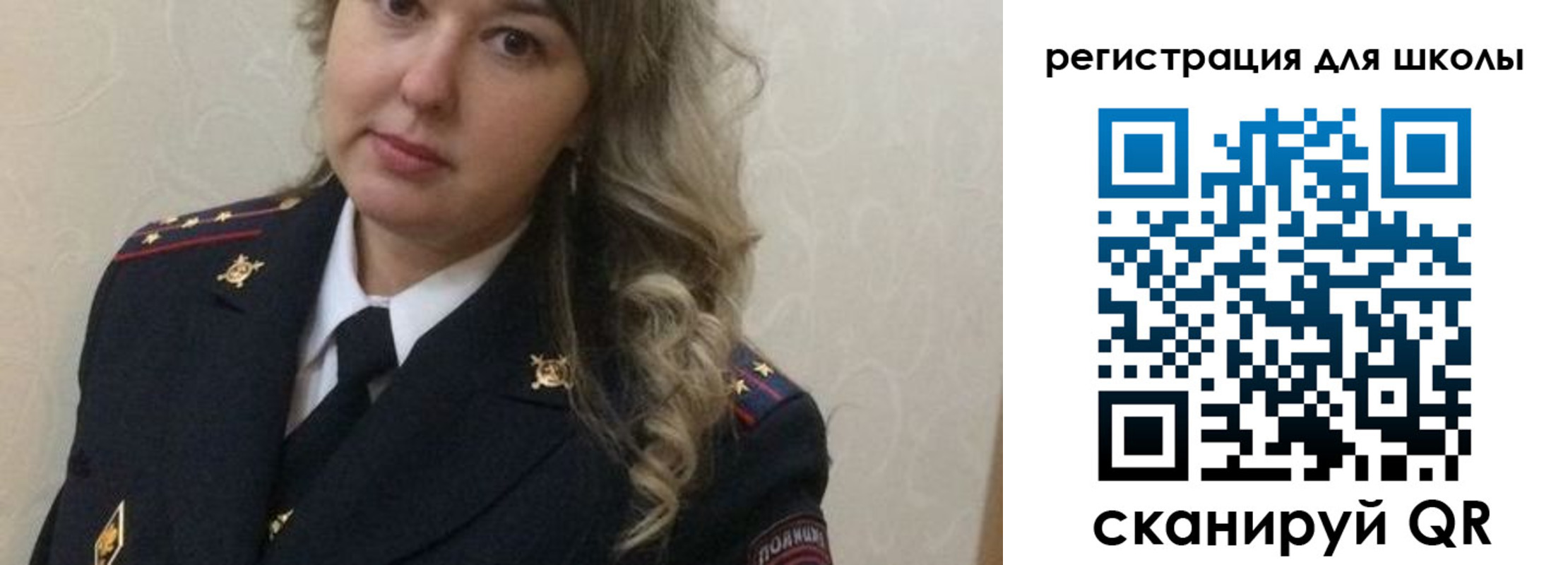 прописка законно в Марий Эл