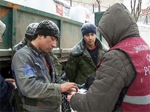 прописка в Марий Эл